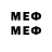 МЕТАДОН methadone YouthEnergy