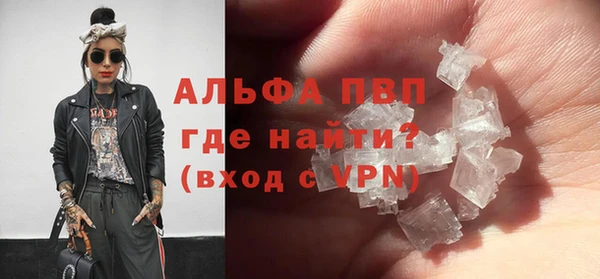 СК Верхнеуральск
