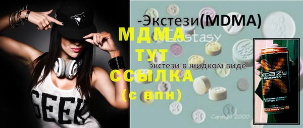 СК Верхнеуральск