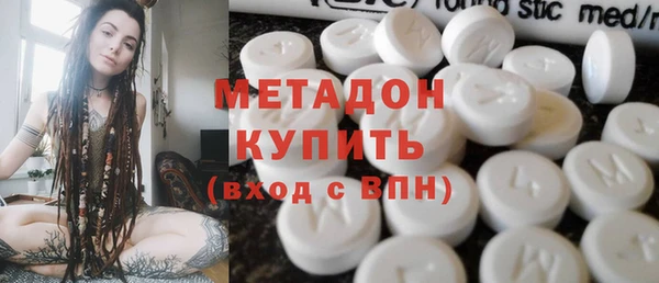СК Верхнеуральск