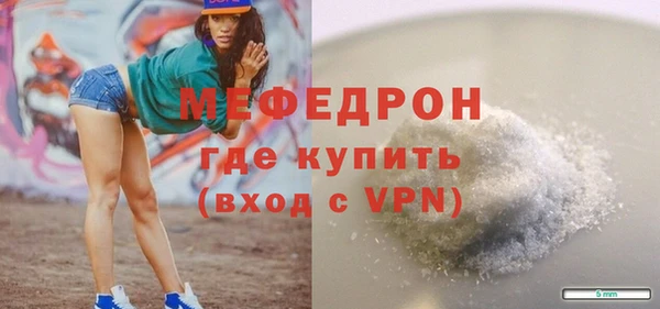 СК Верхнеуральск