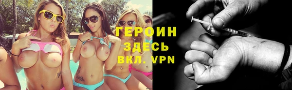 прущий лед Верхний Тагил