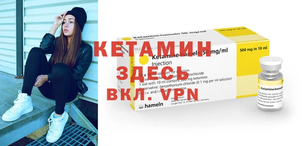 СК Верхнеуральск