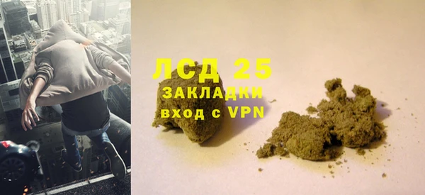 мескалин Верея