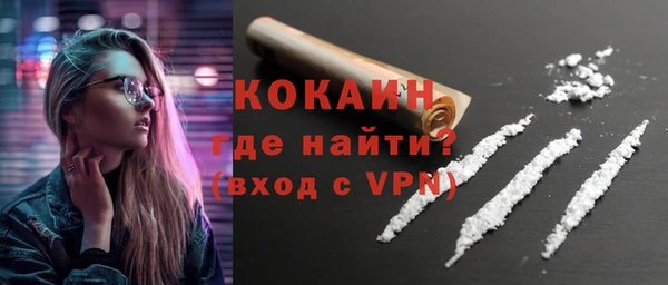 мескалин Верея
