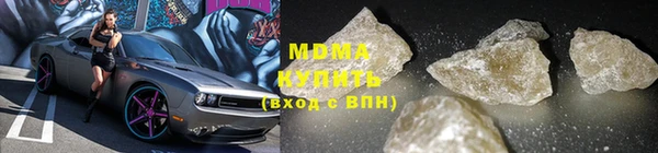 мескалин Верея