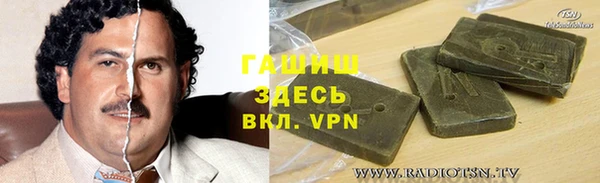 СК Верхнеуральск