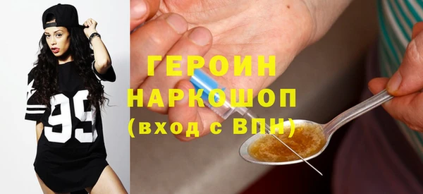 прущий лед Верхний Тагил