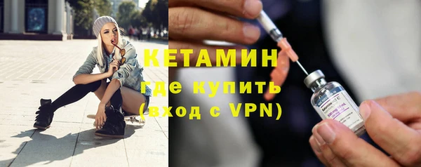 СК Верхнеуральск