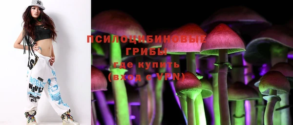 СК Верхнеуральск