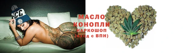 прущий лед Верхний Тагил