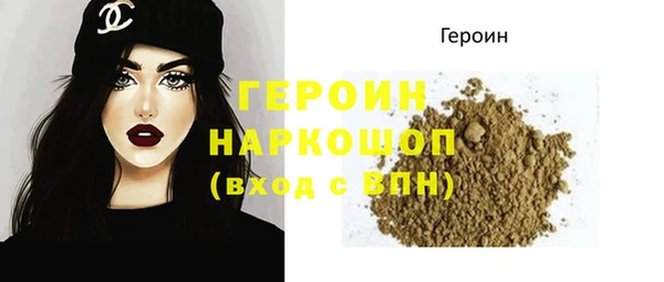 прущий лед Верхний Тагил
