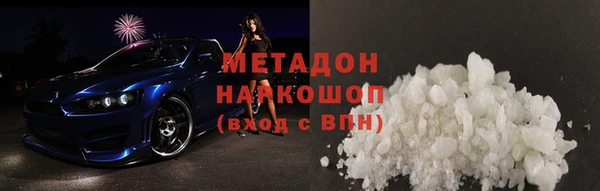 СК Верхнеуральск