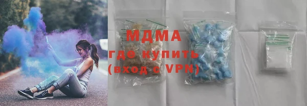 прущий лед Верхний Тагил