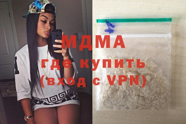 СК Верхнеуральск