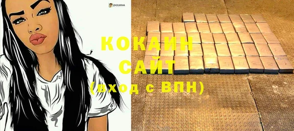 мескалин Верея