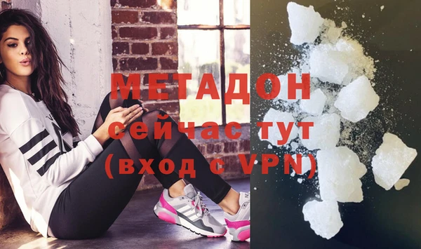мескалин Верея