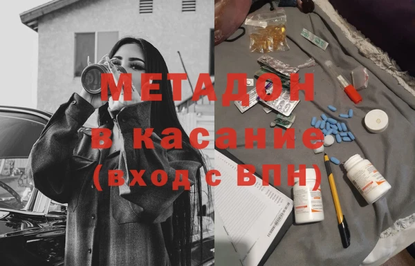 СК Верхнеуральск