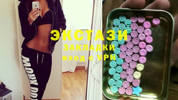 СК Верхнеуральск