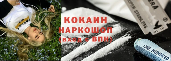 СК Верхнеуральск