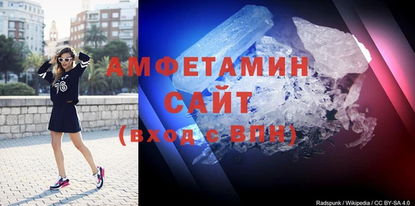 мескалин Верея