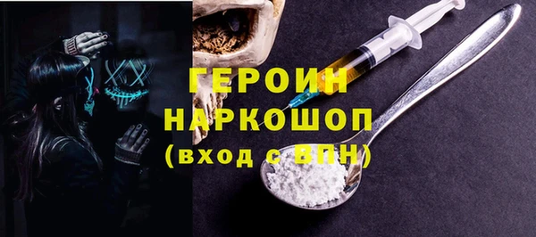 СК Верхнеуральск