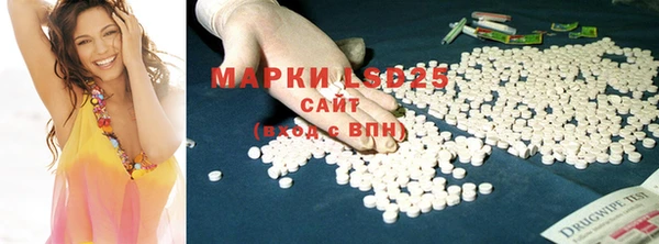 прущий лед Верхний Тагил