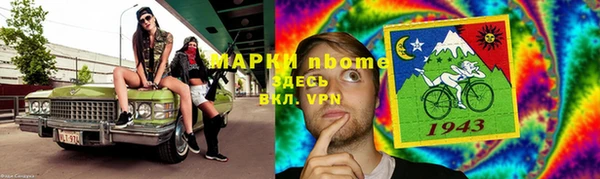 прущий лед Верхний Тагил