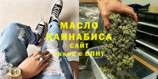 мескалин Верея
