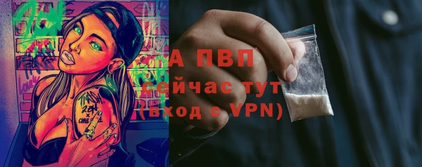 прущий лед Верхний Тагил