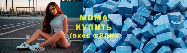 прущий лед Верхний Тагил