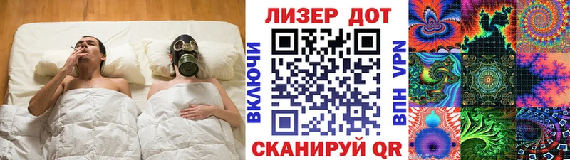 kraken рабочий сайт  Качканар  Марки 25I-NBOMe 1,8мг 